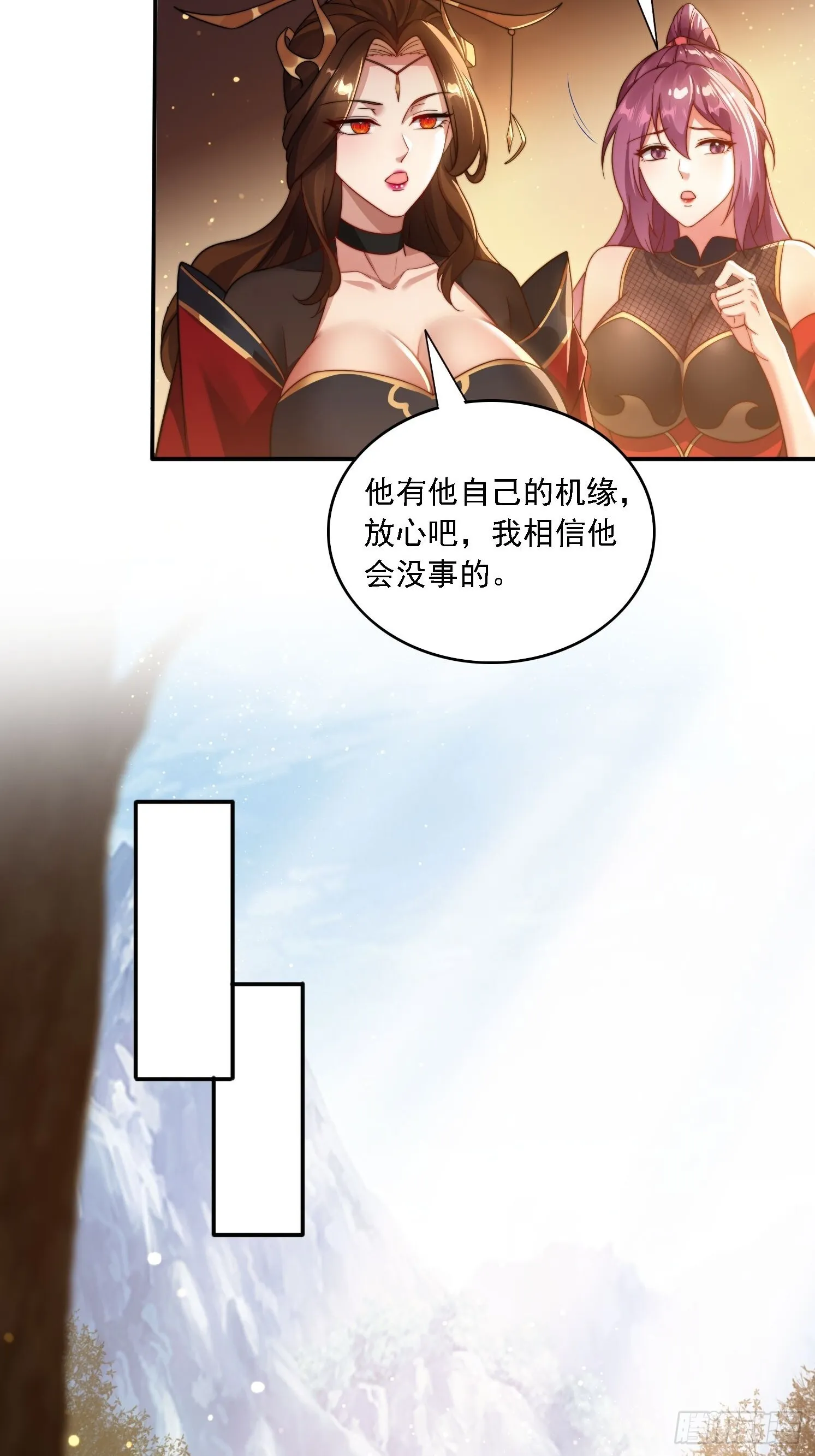 18 色狼滚开！34