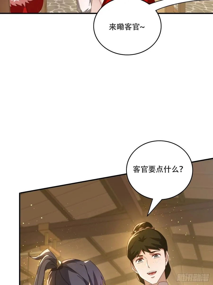 149 我们一起3