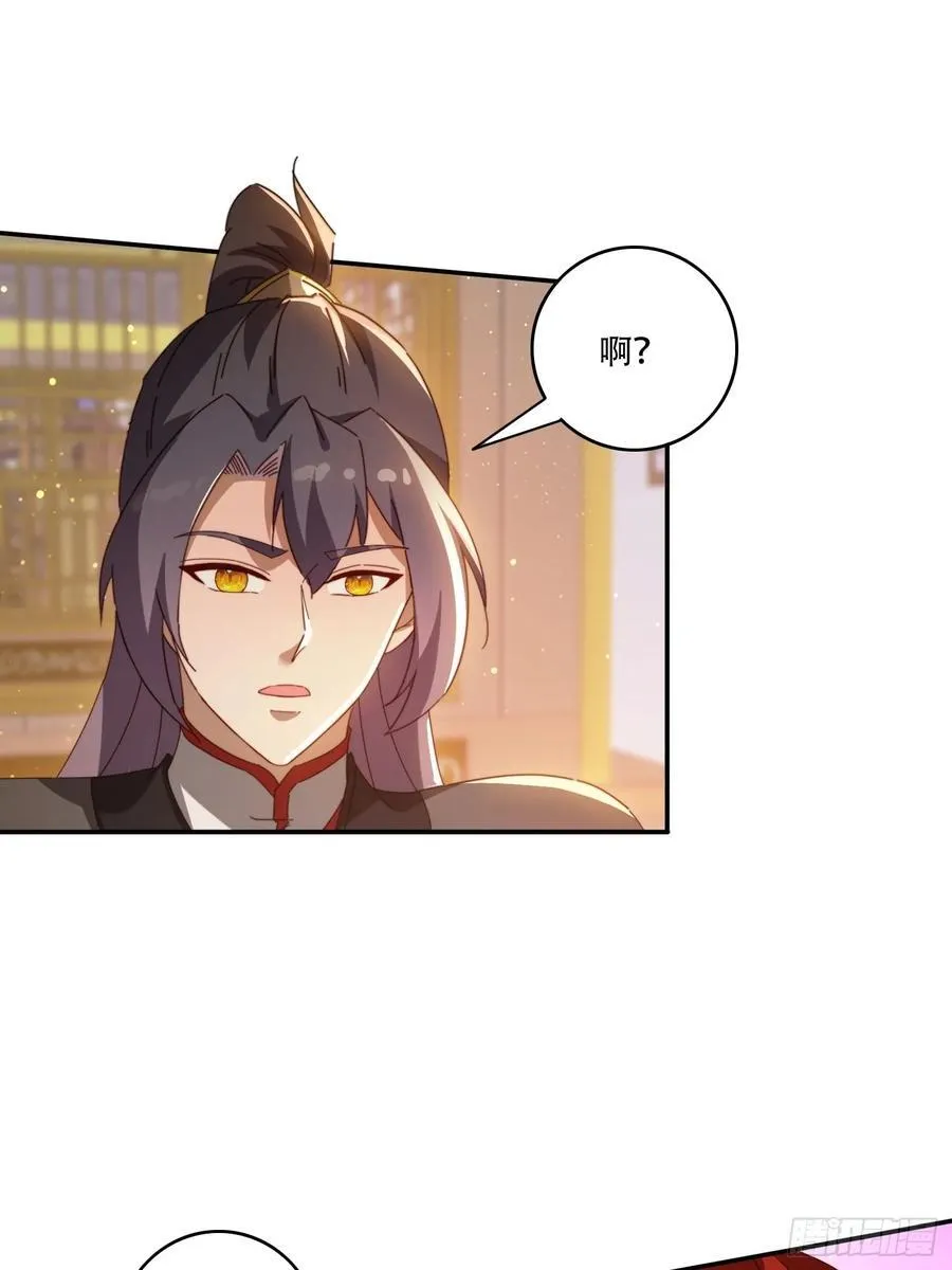 139 对主人的爱13