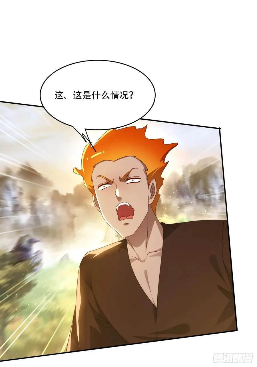 148 鱼跃现身10