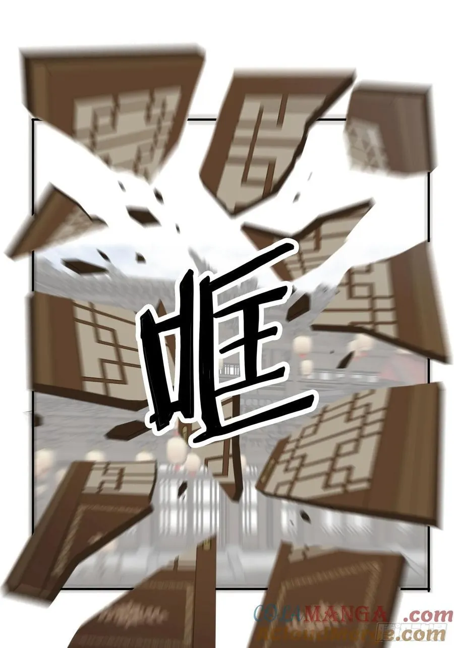 71 你好包小姐30