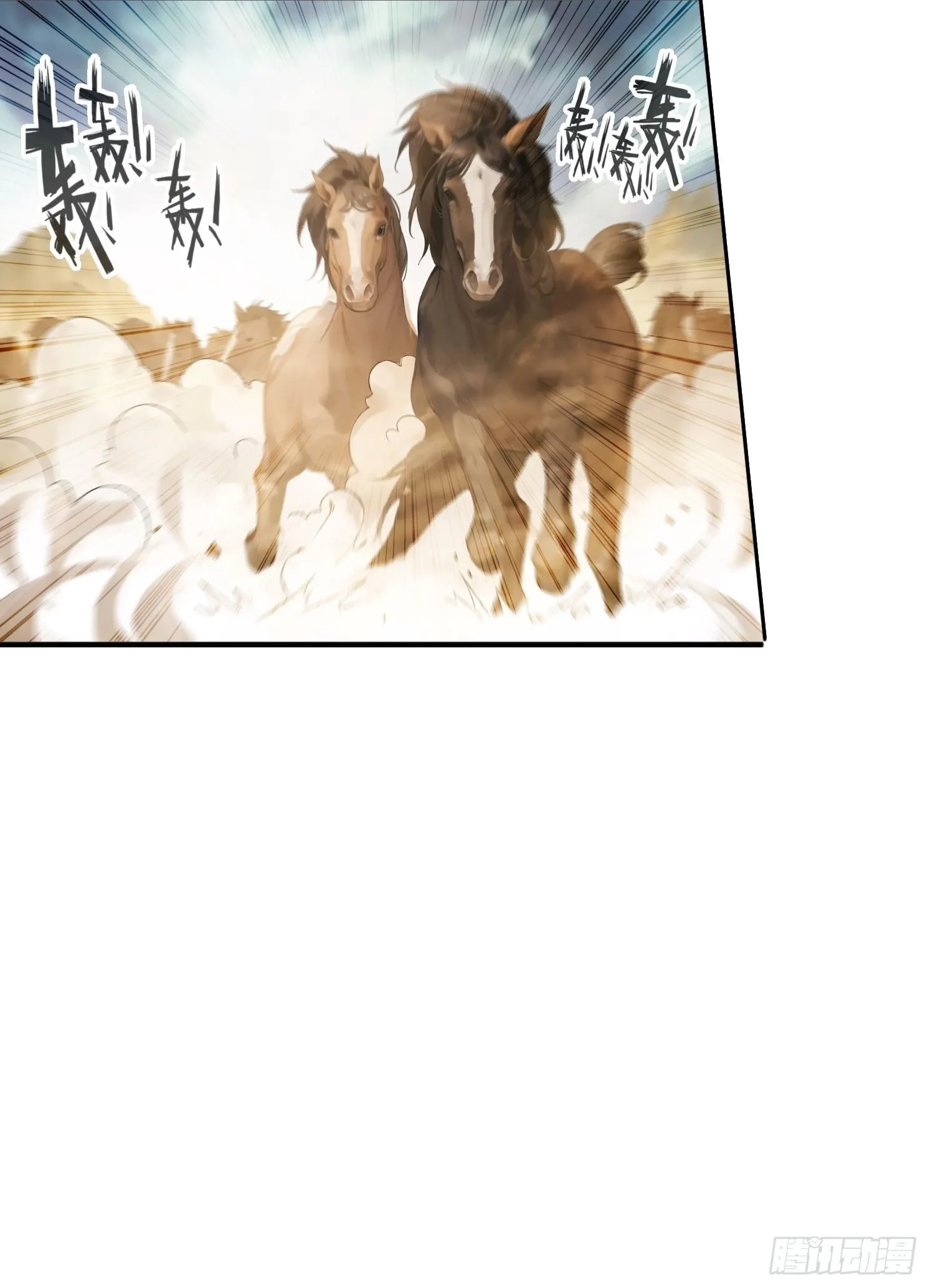 14 一起成长24
