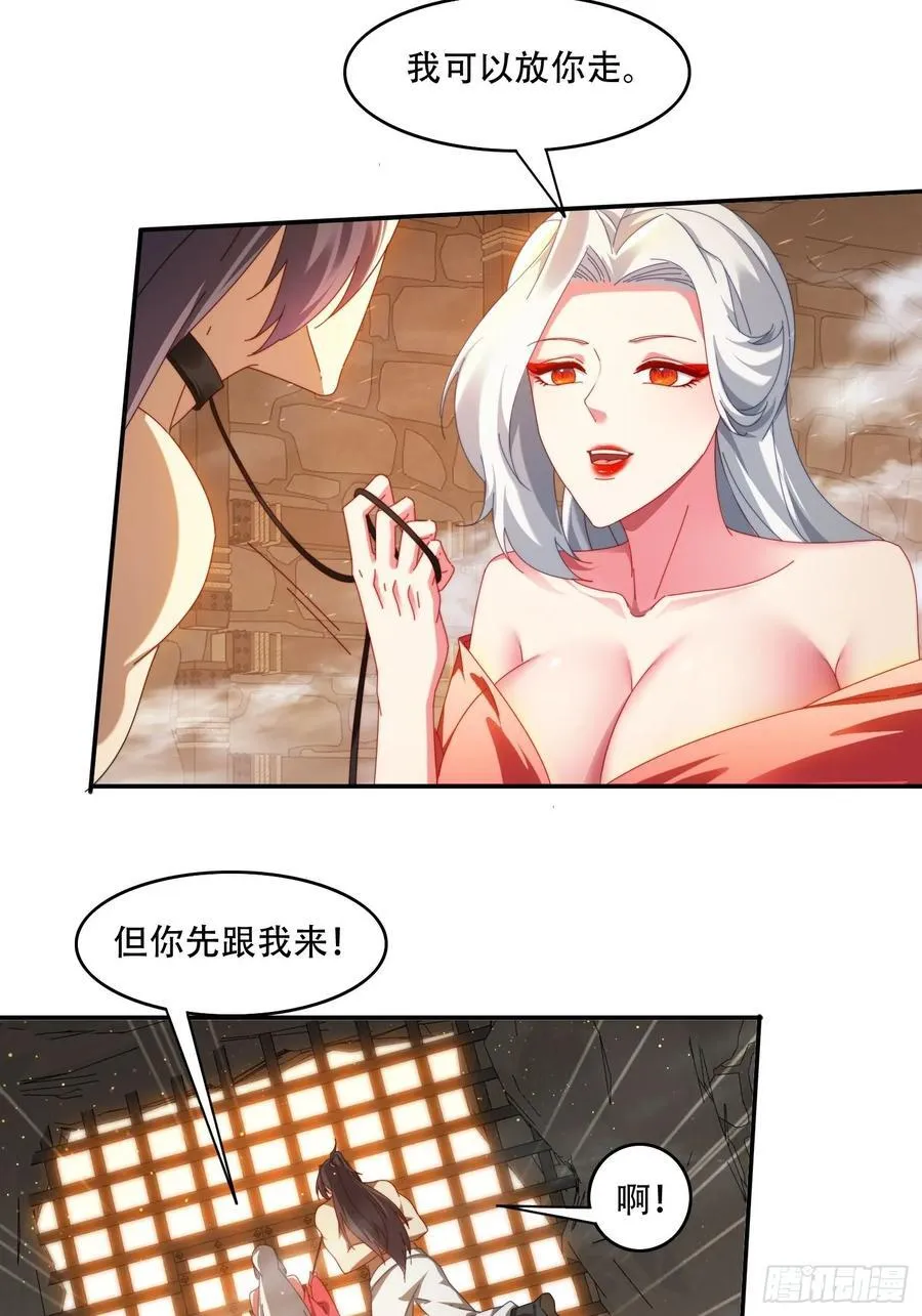 67 吸收11