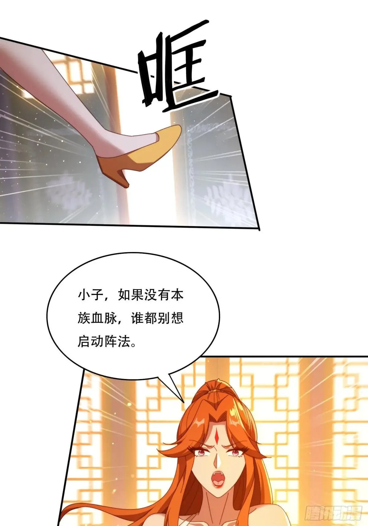 107 被女人夹击8