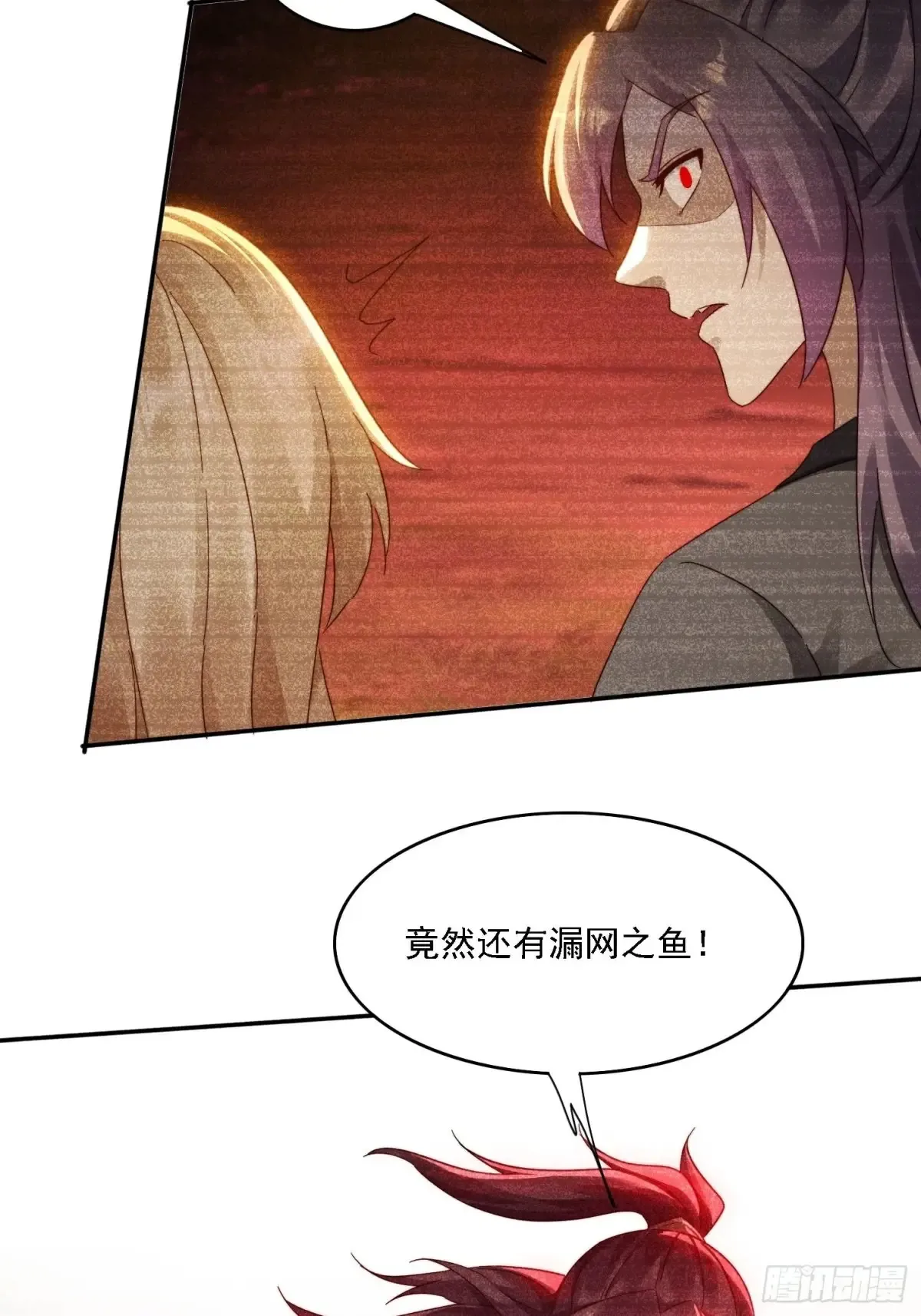 33 都该死！29