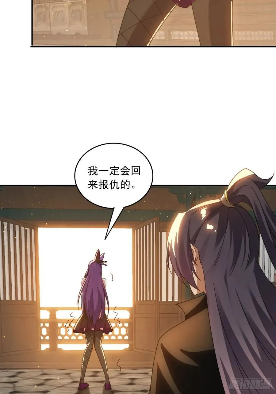 45 要乖乖听话13