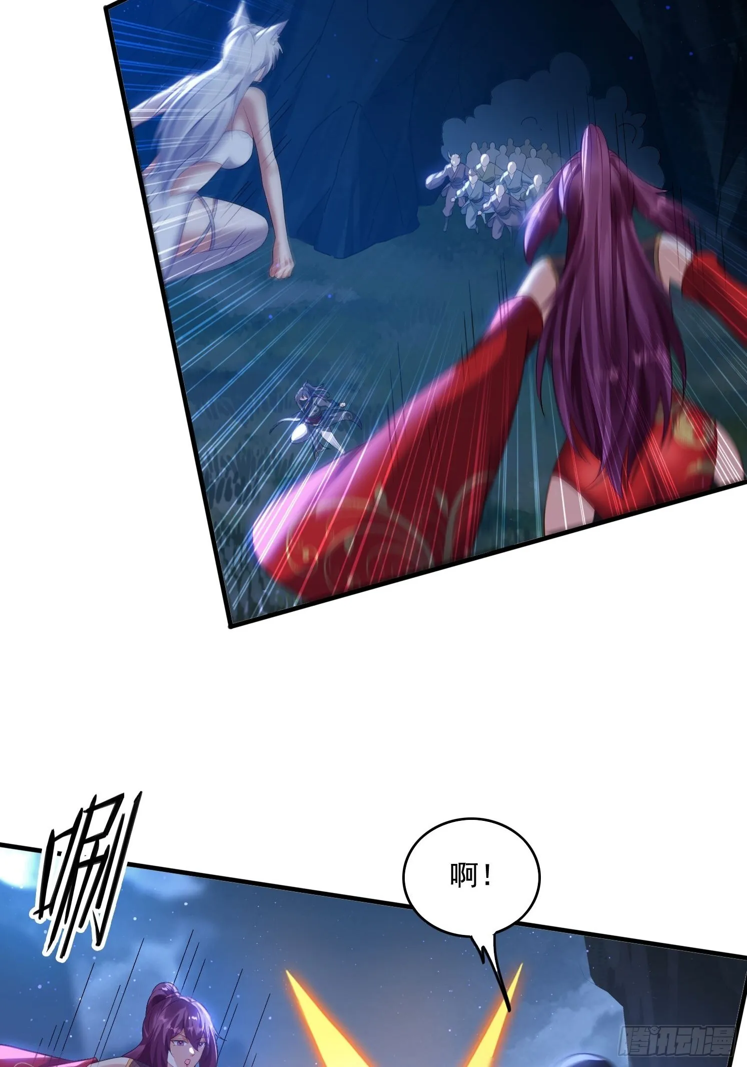 6 偷窥27