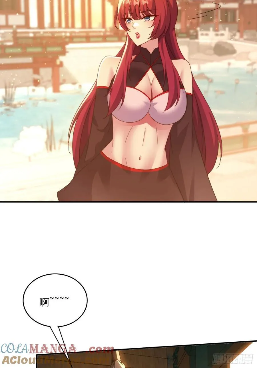 45 要乖乖听话21