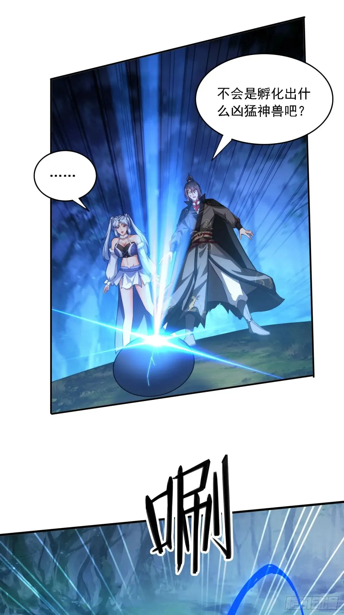 22 萌兽29