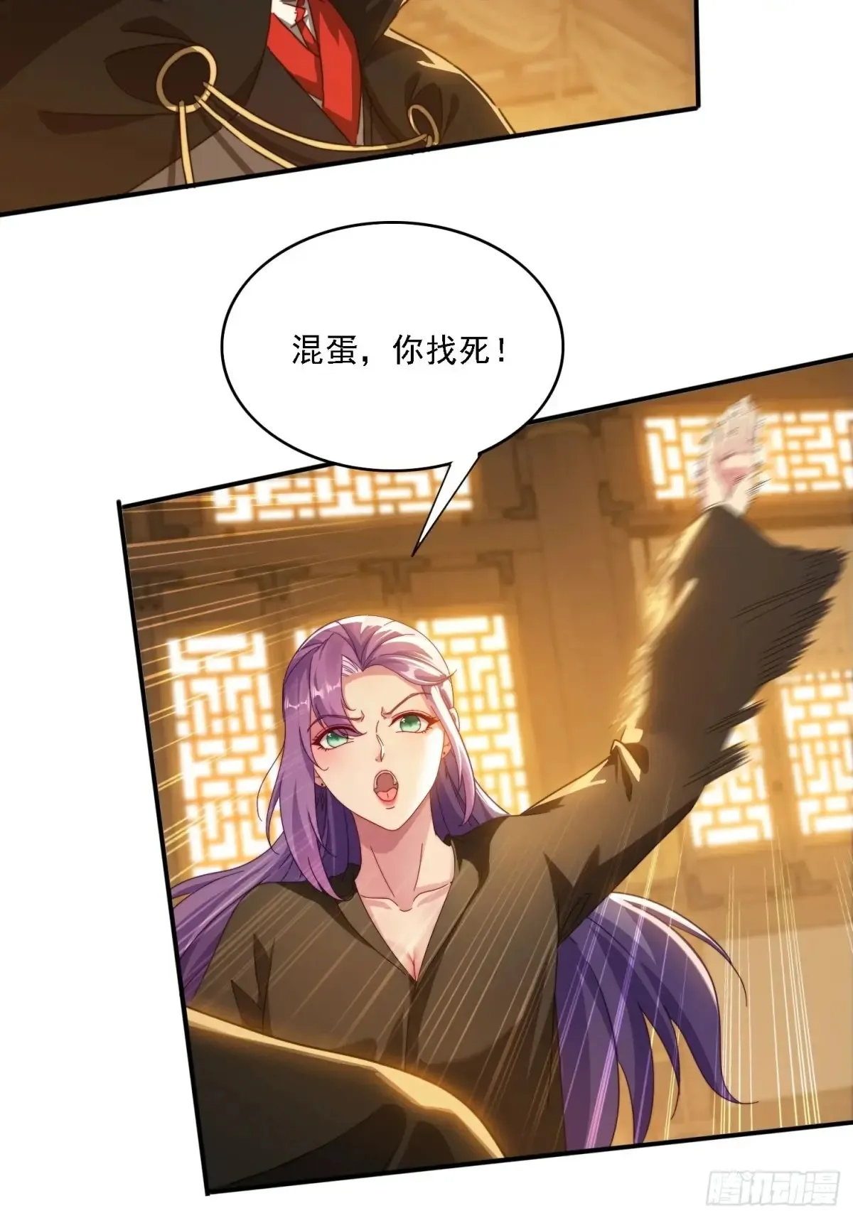 30 百花毒13