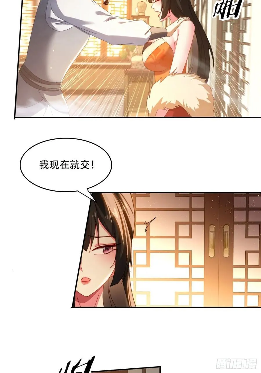 72 共浴5