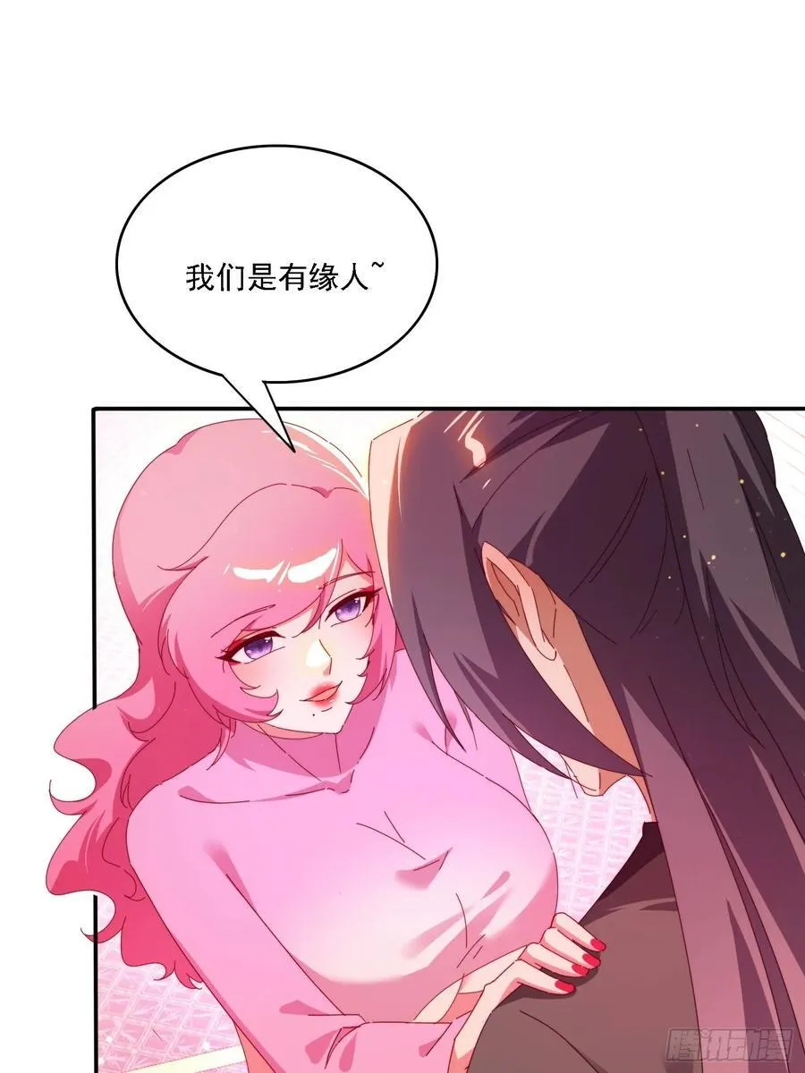 150 索取~8