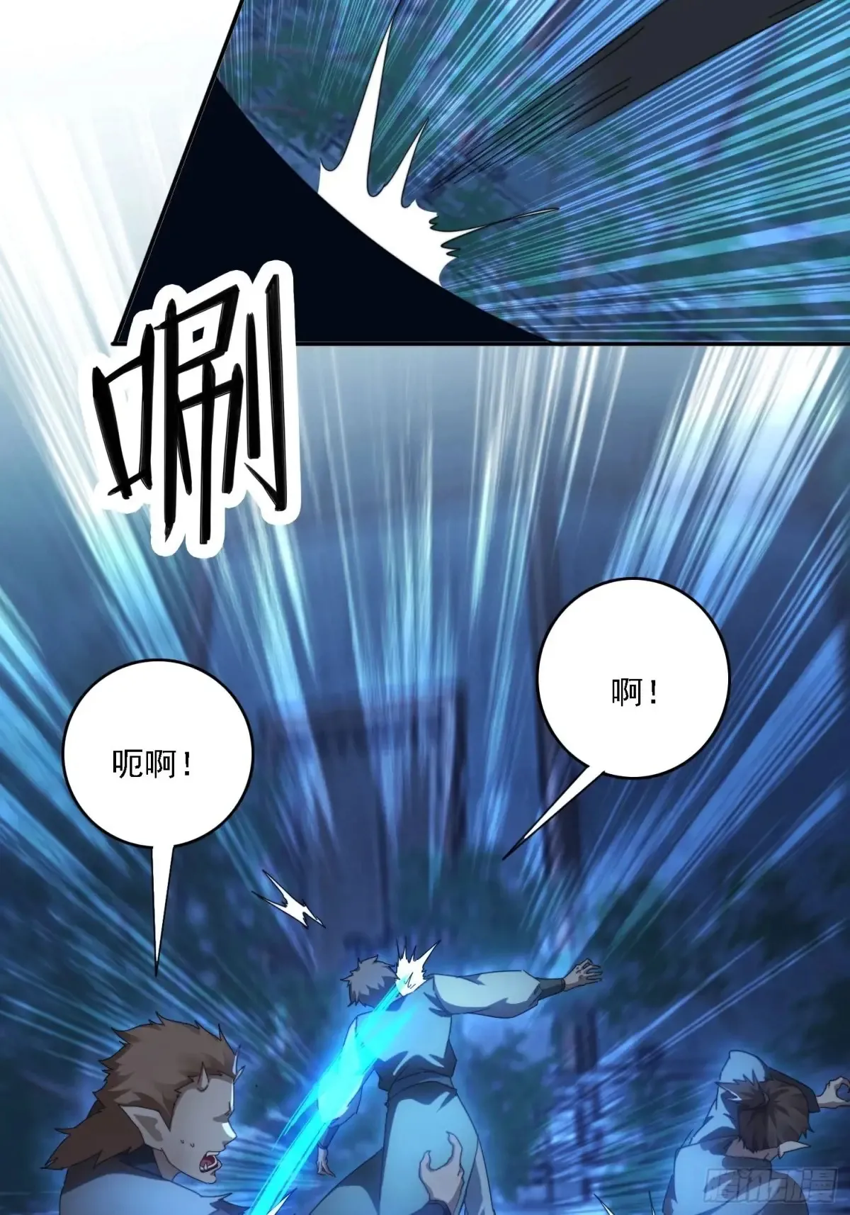 28 女魔威压14
