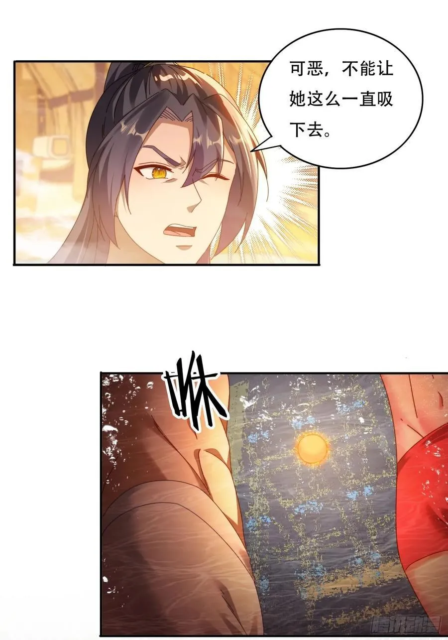 67 吸收17
