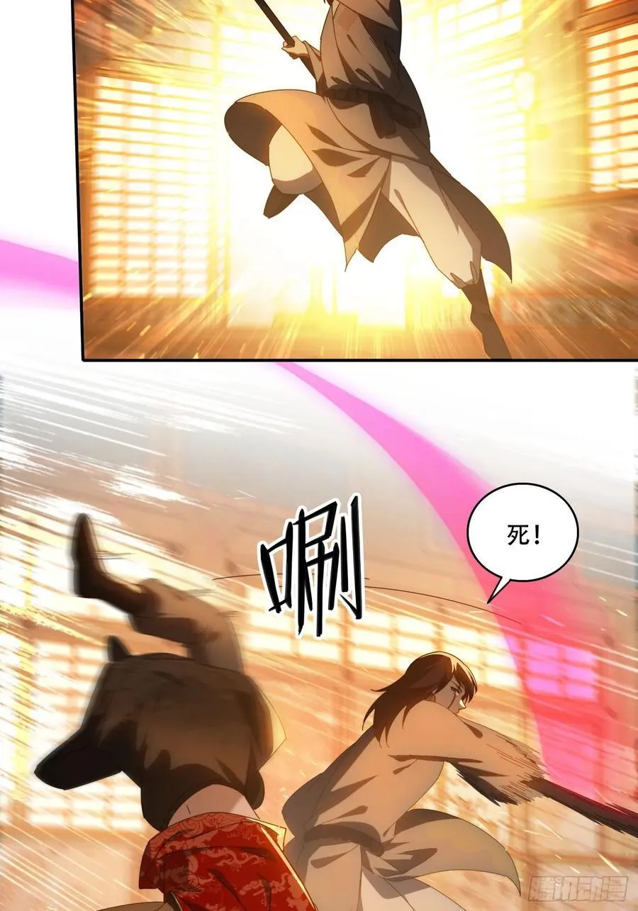 76 不能亏待你5