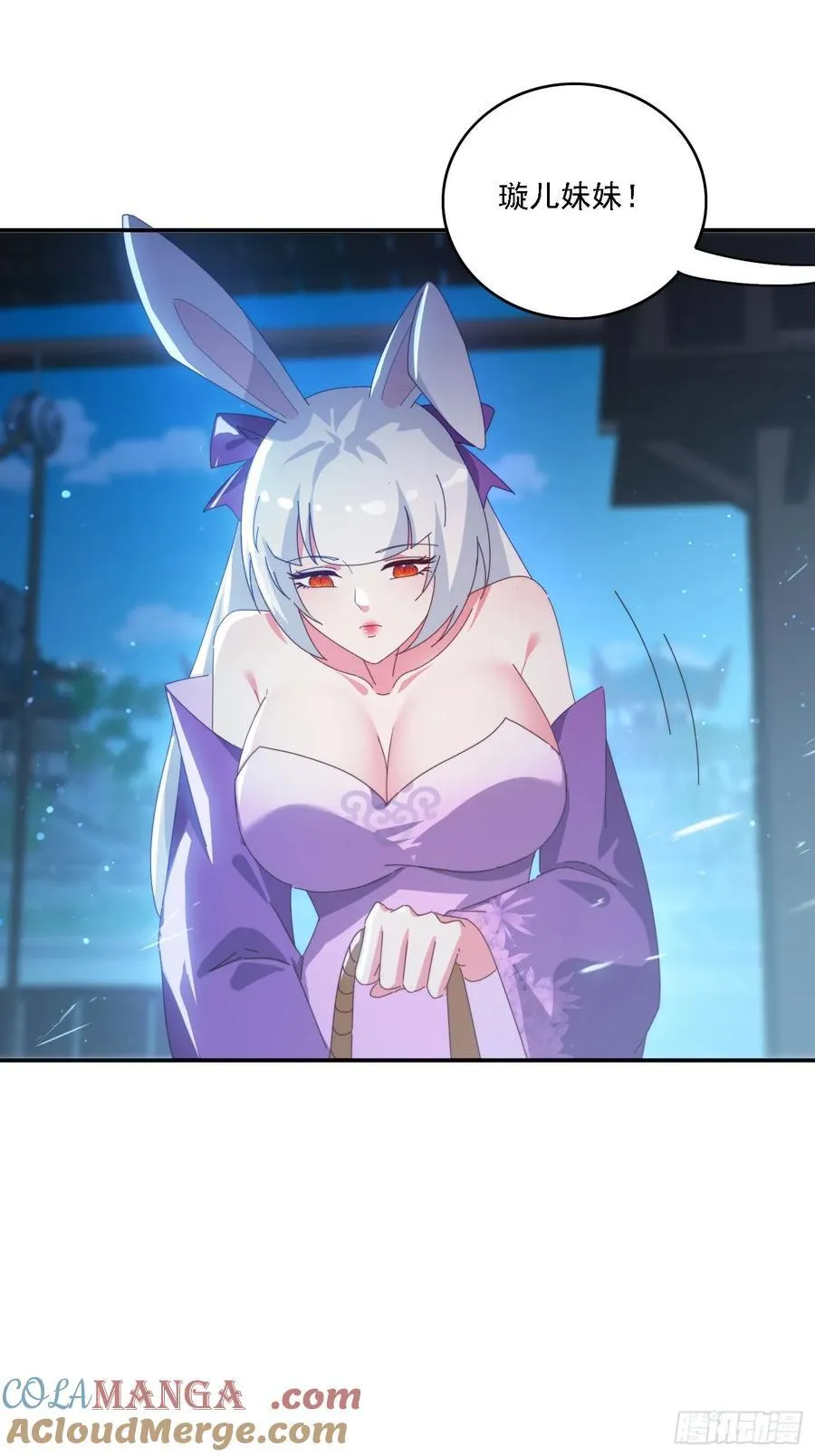 139 酒后见真情21