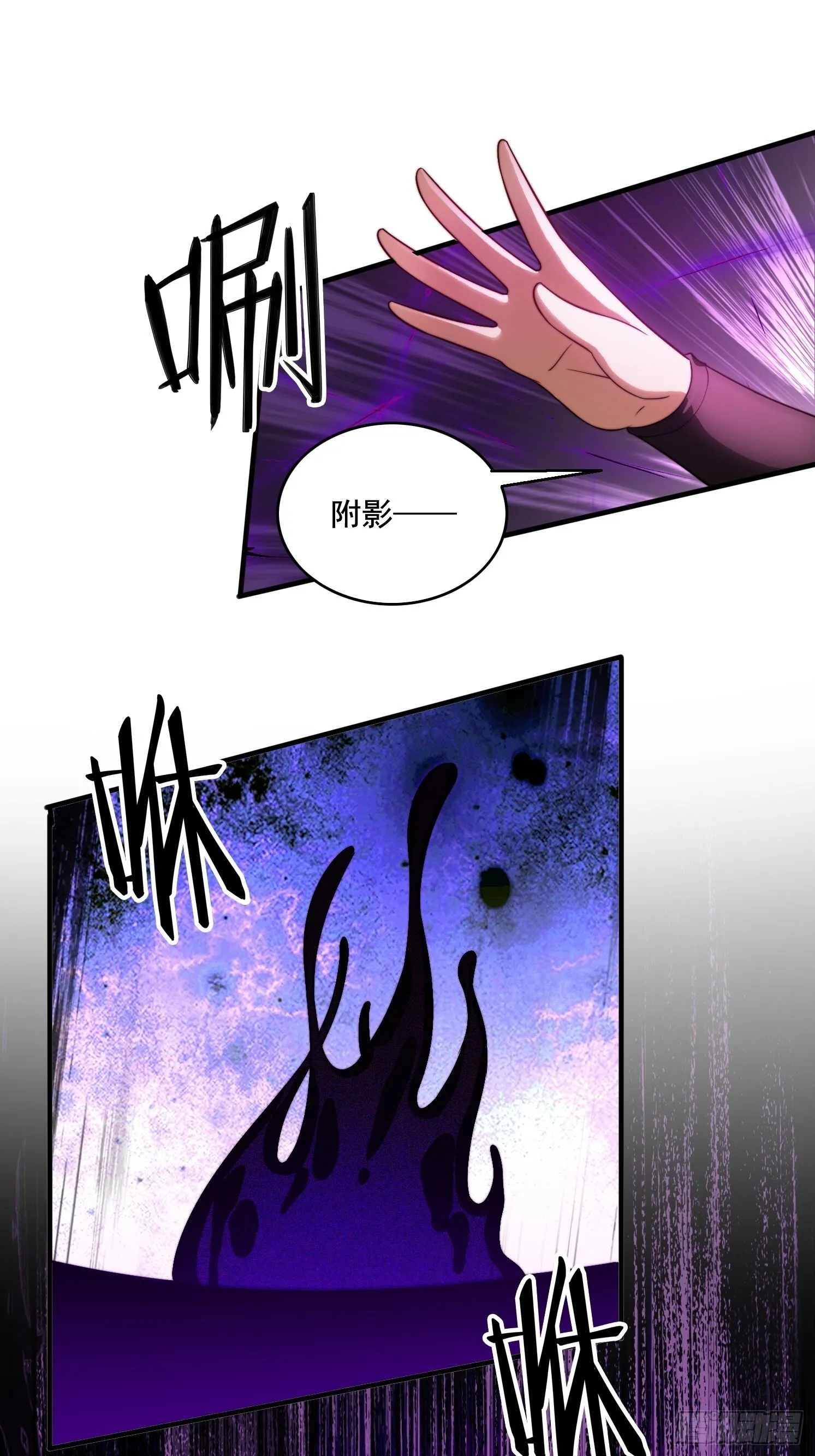 17 心机婊9
