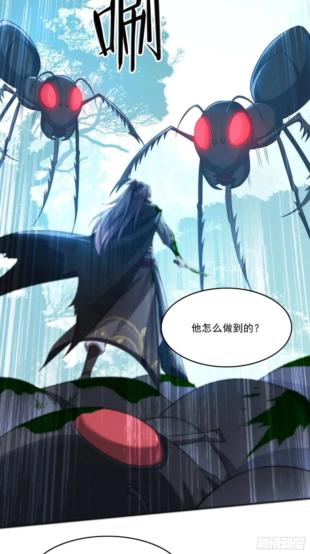 21 附影！34