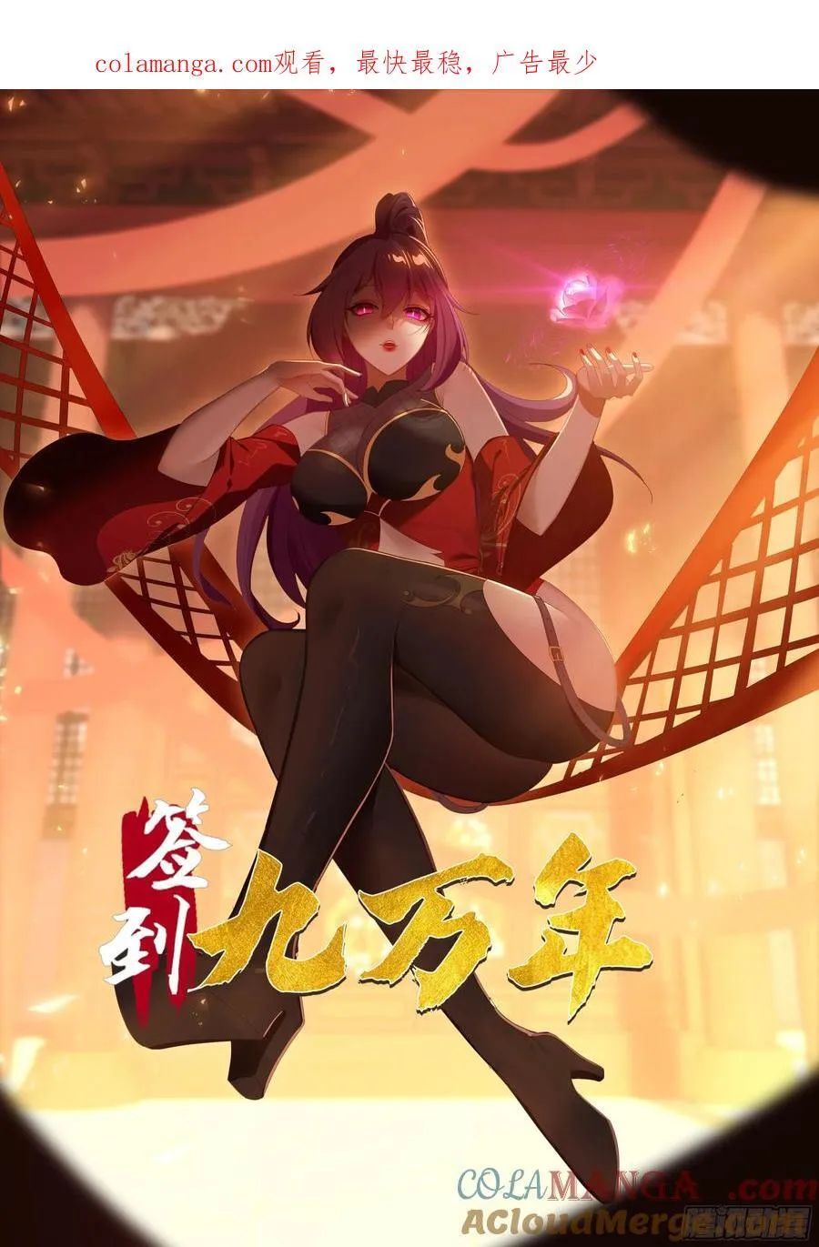 63 最喜欢小白脸0
