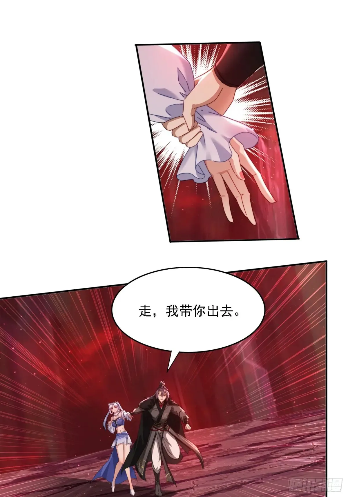 25 绝境8
