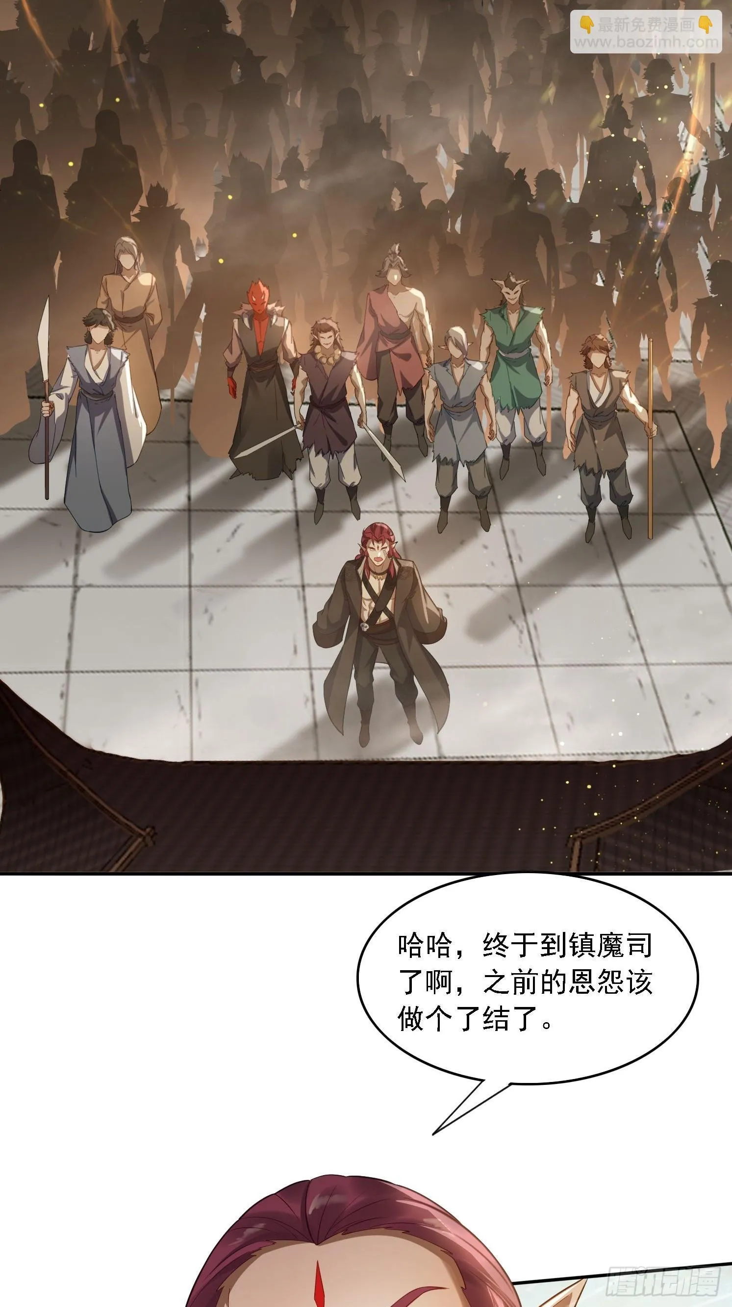 11 夜色撩人46