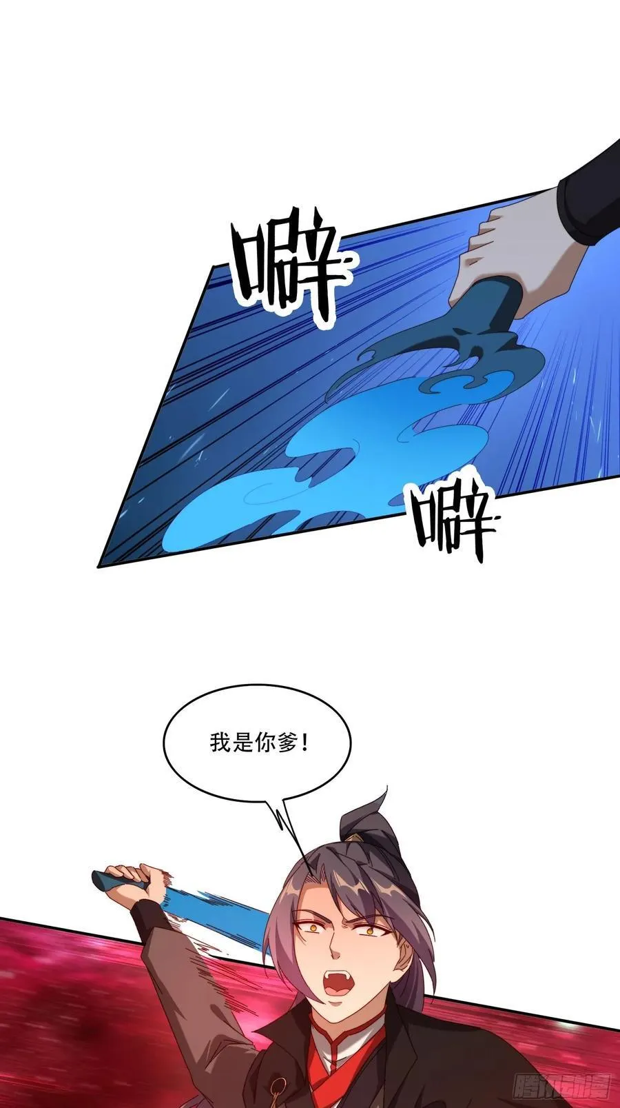 122 寻欢25