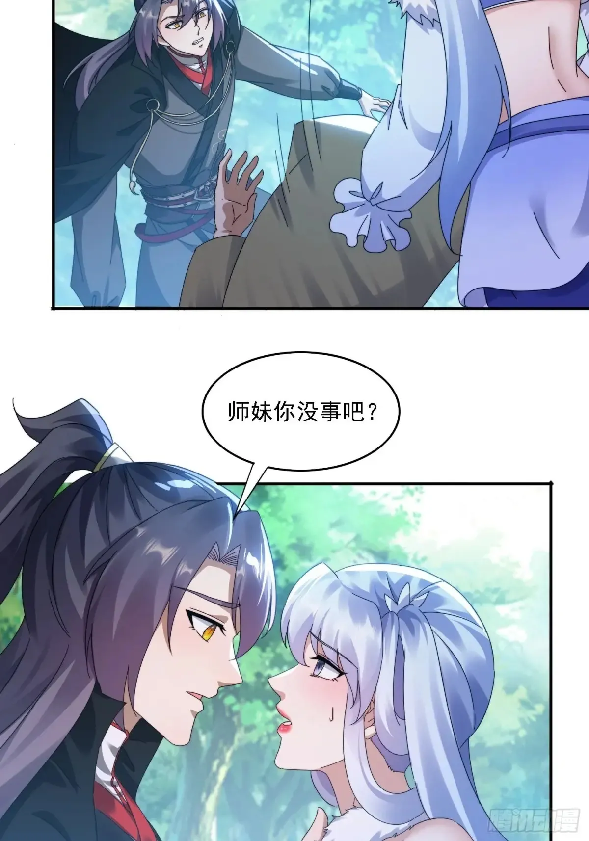 37 师兄一起突破15