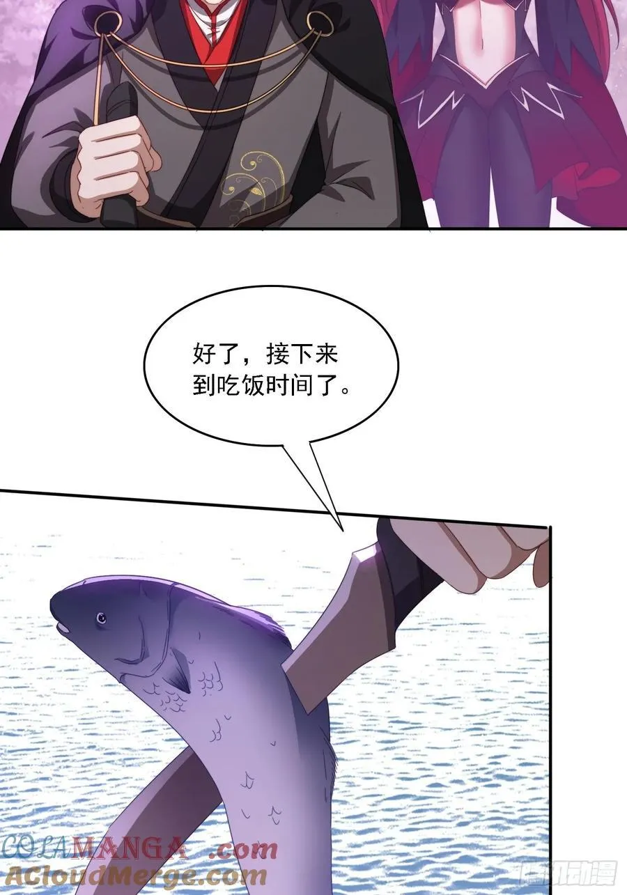 52 恐怖的寒奴30