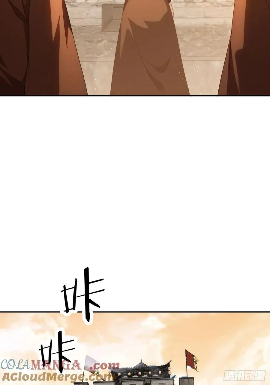 126 大开城门34