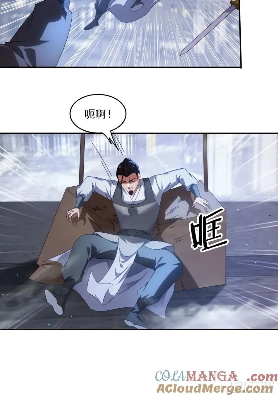 71 你好包小姐10