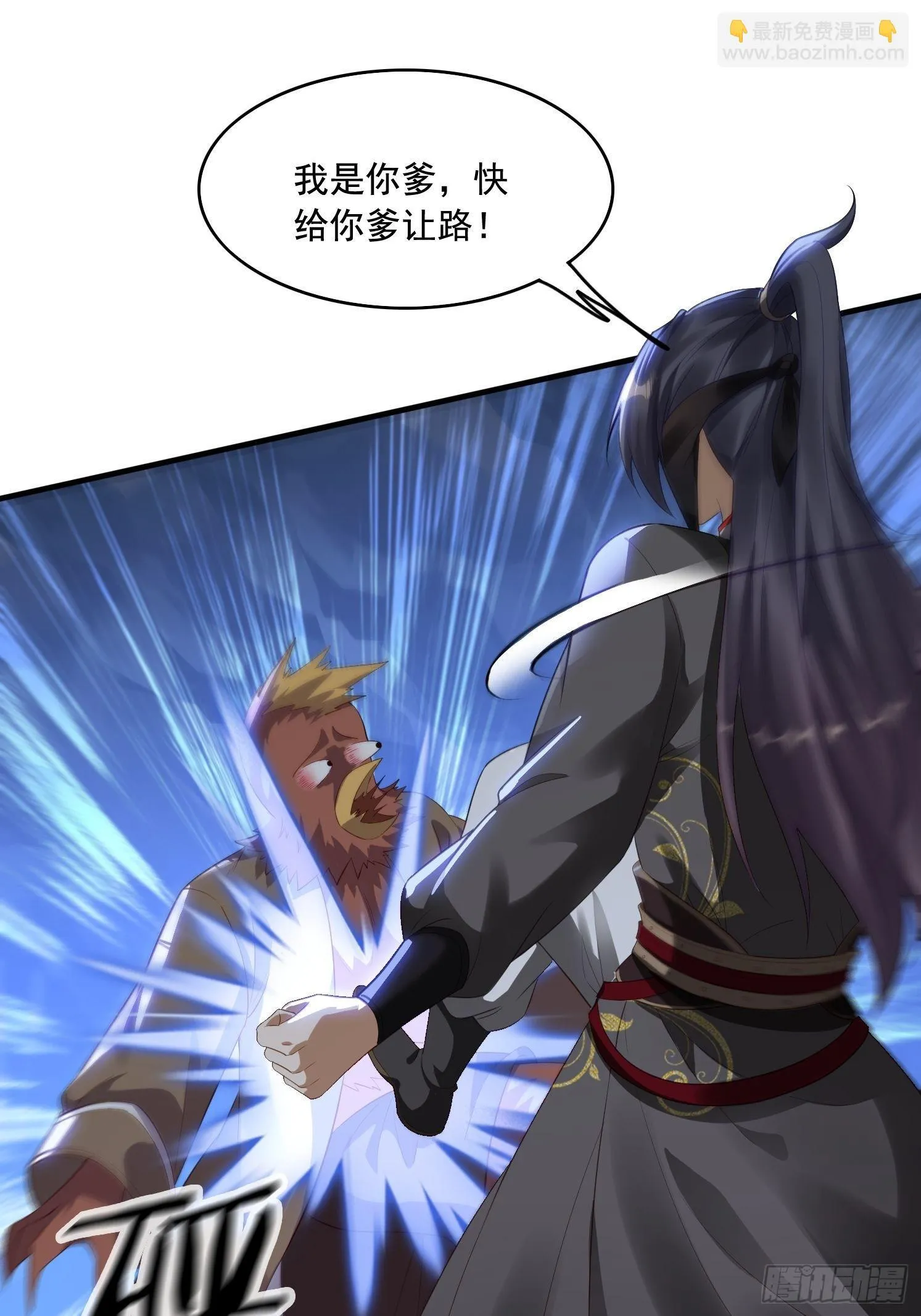 6 偷窥23