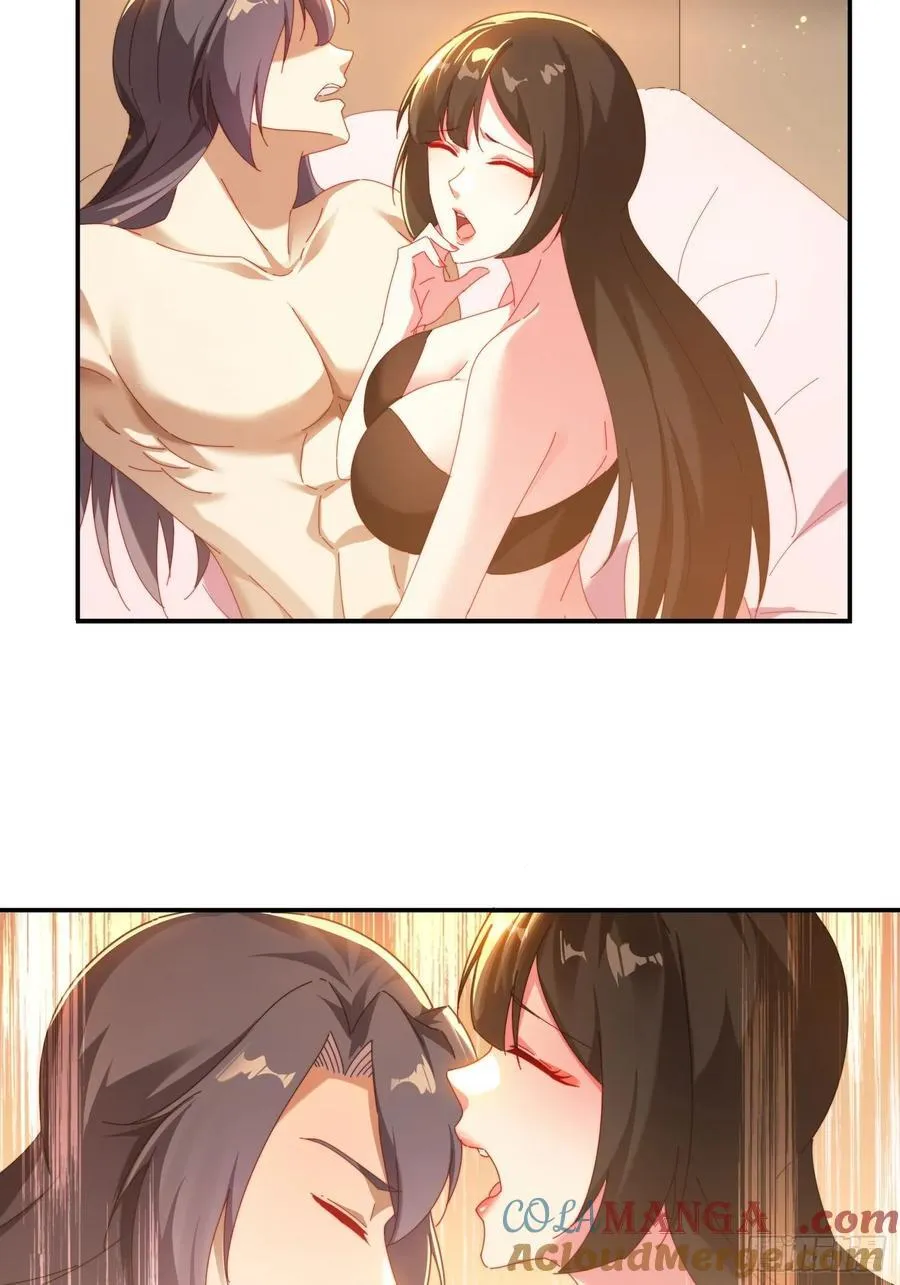 73 君子无戏言20