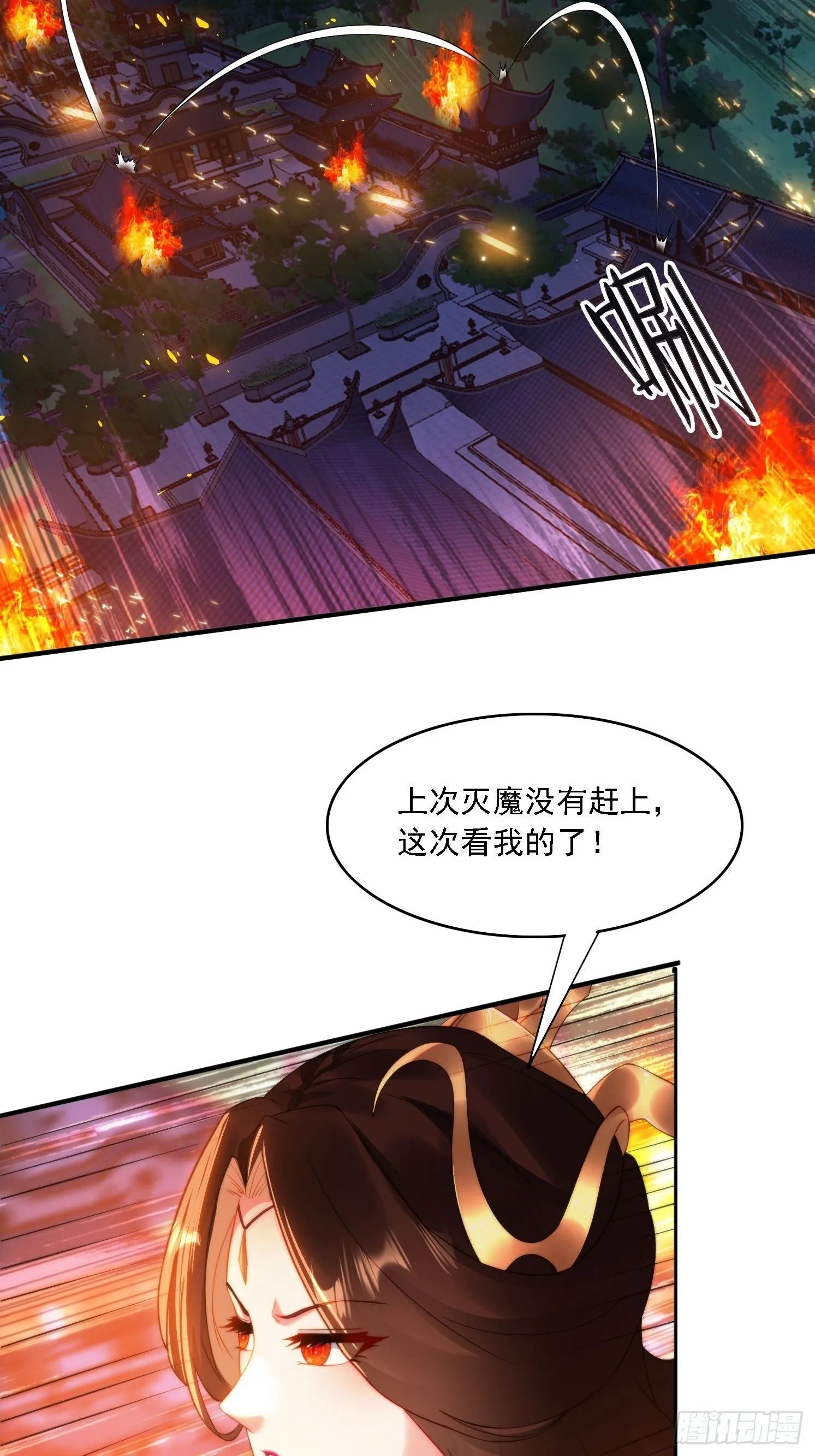 14 一起成长43
