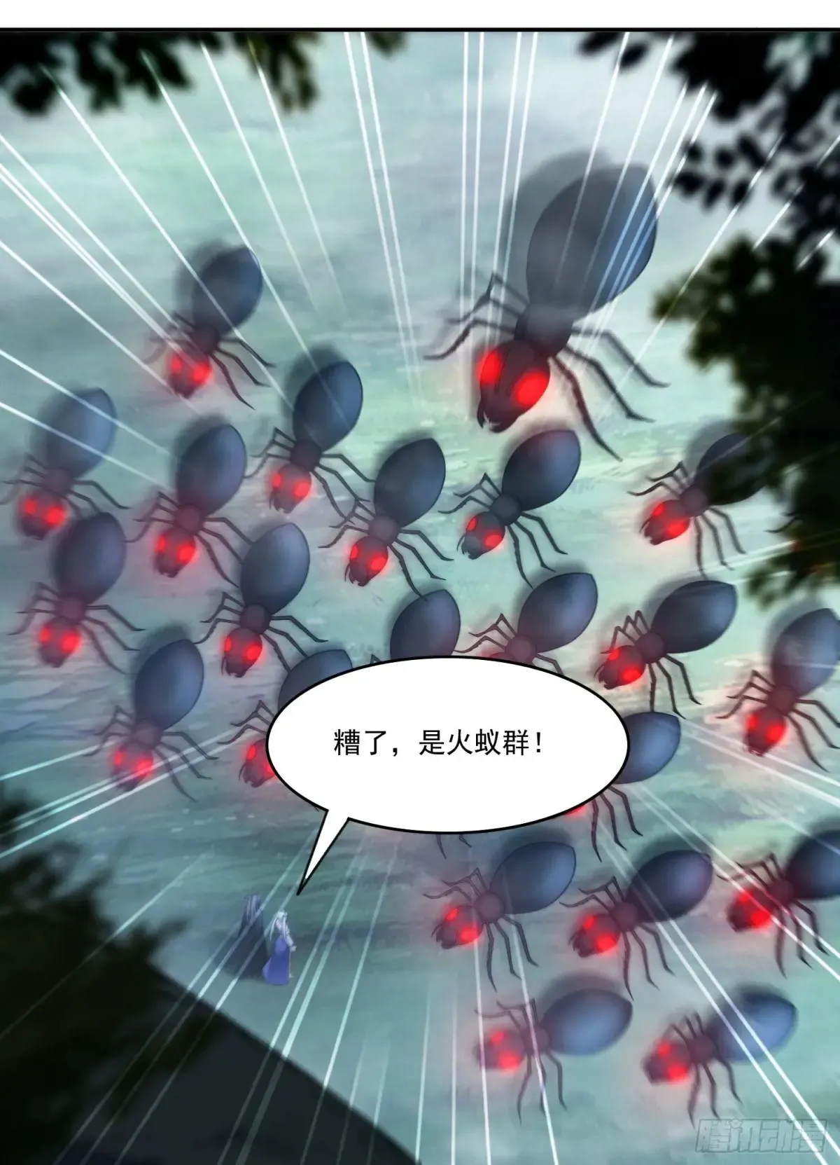 21 附影！23