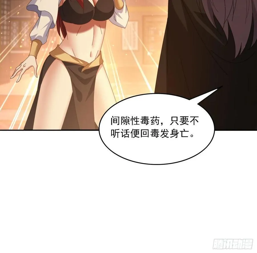 126 大开城门13