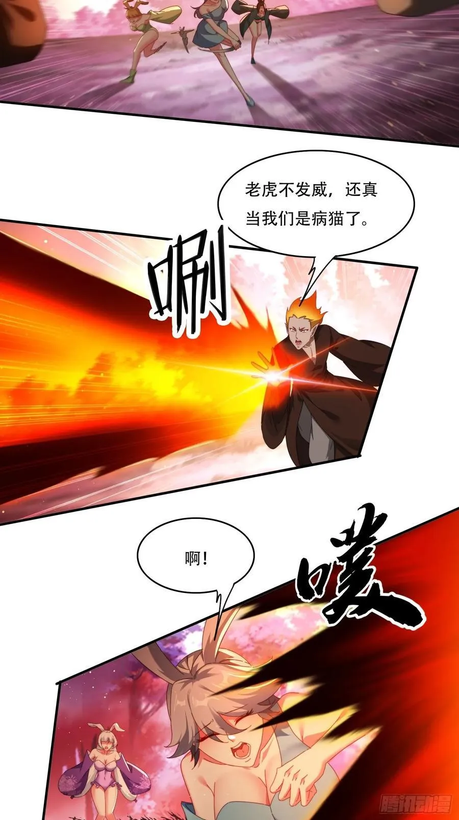 101 唯一的希望3