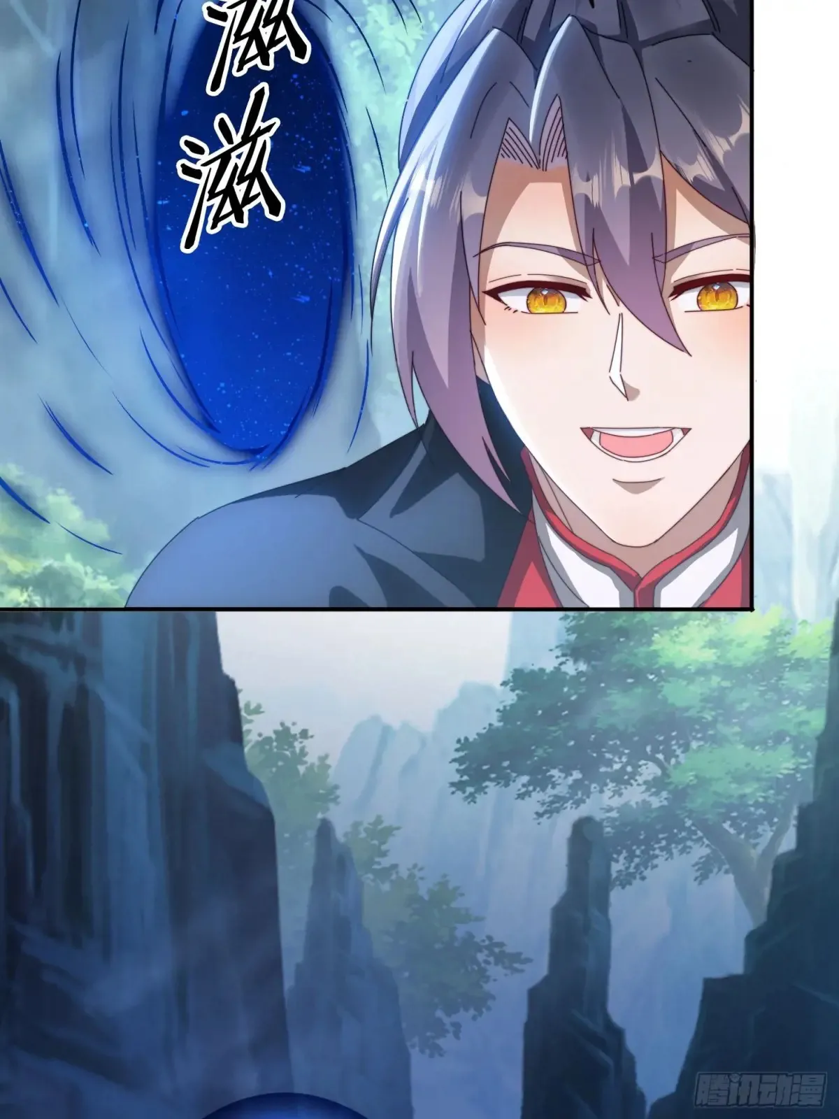 26 空间漩涡35