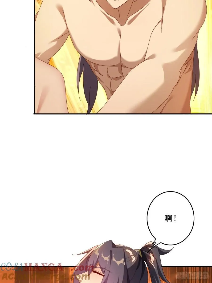 129 成为大领主3