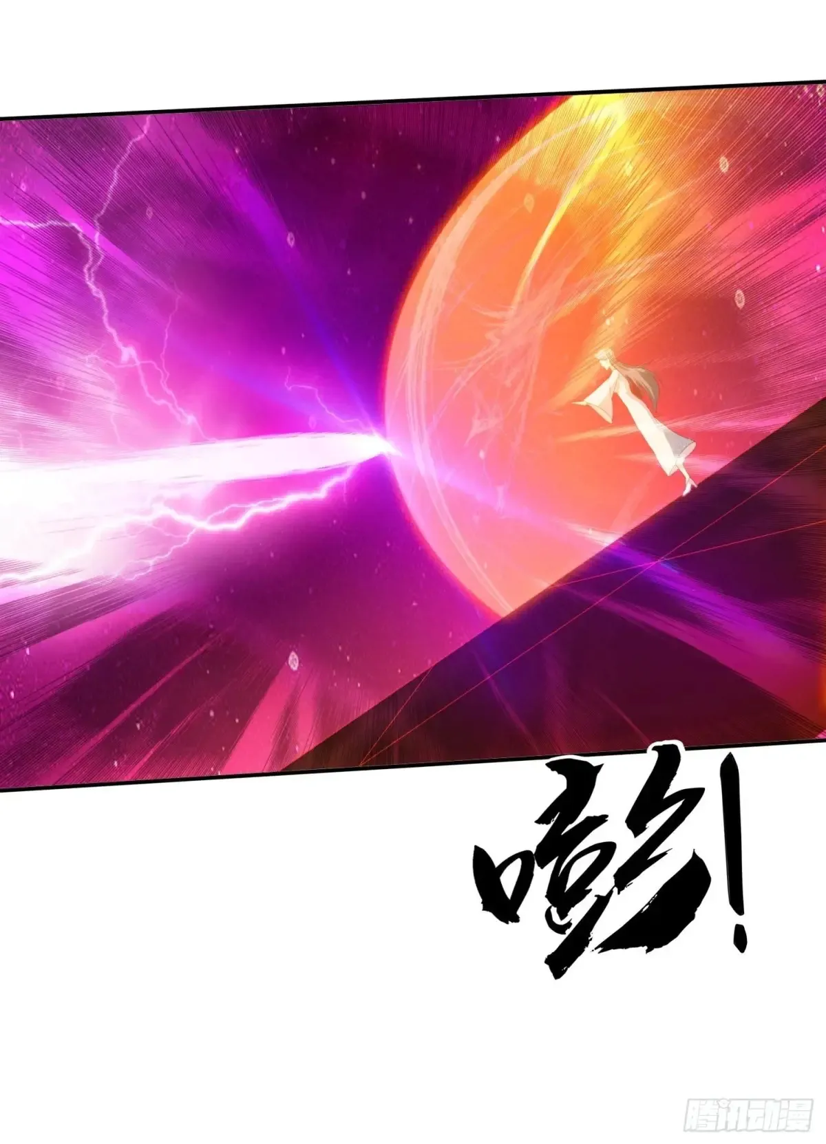 38 惨遭暗算32