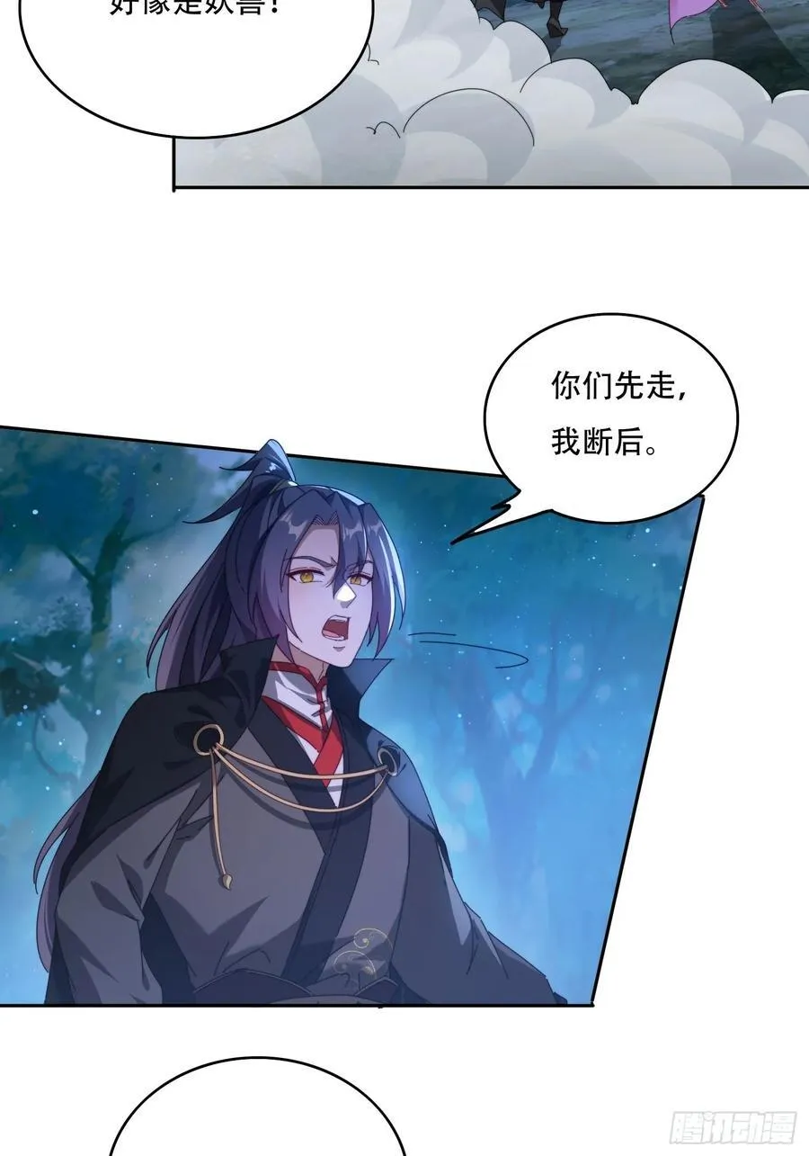 79 赵子武登场19