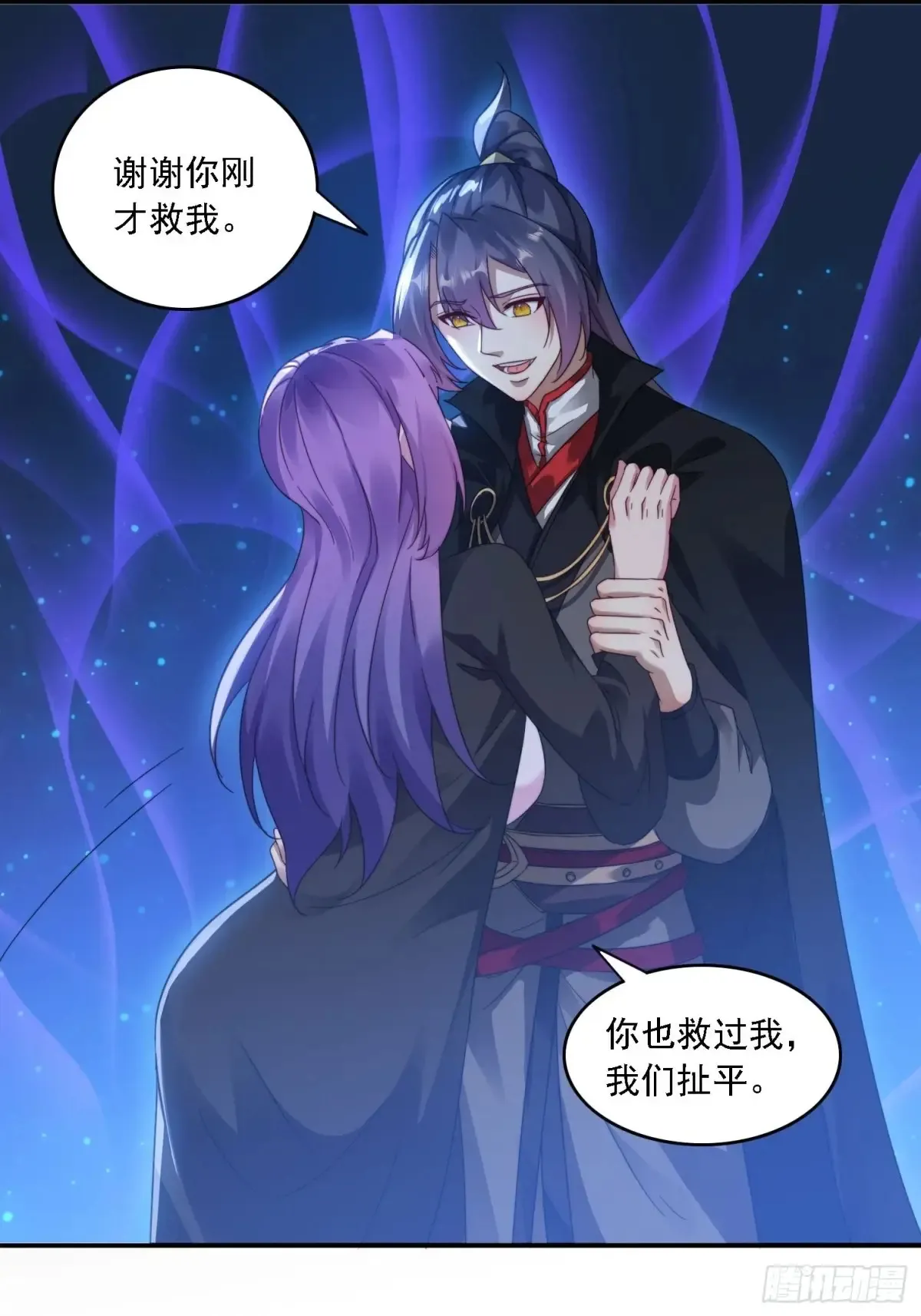 34 怎么救？9