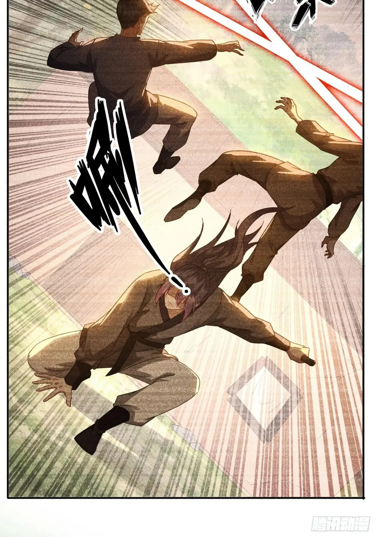 33 都该死！11