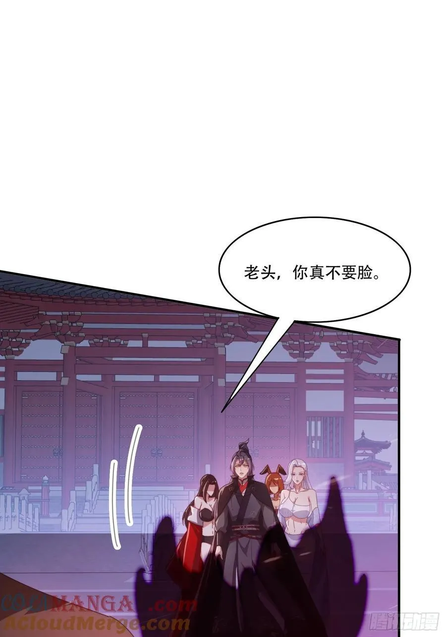 136 绝地反击42