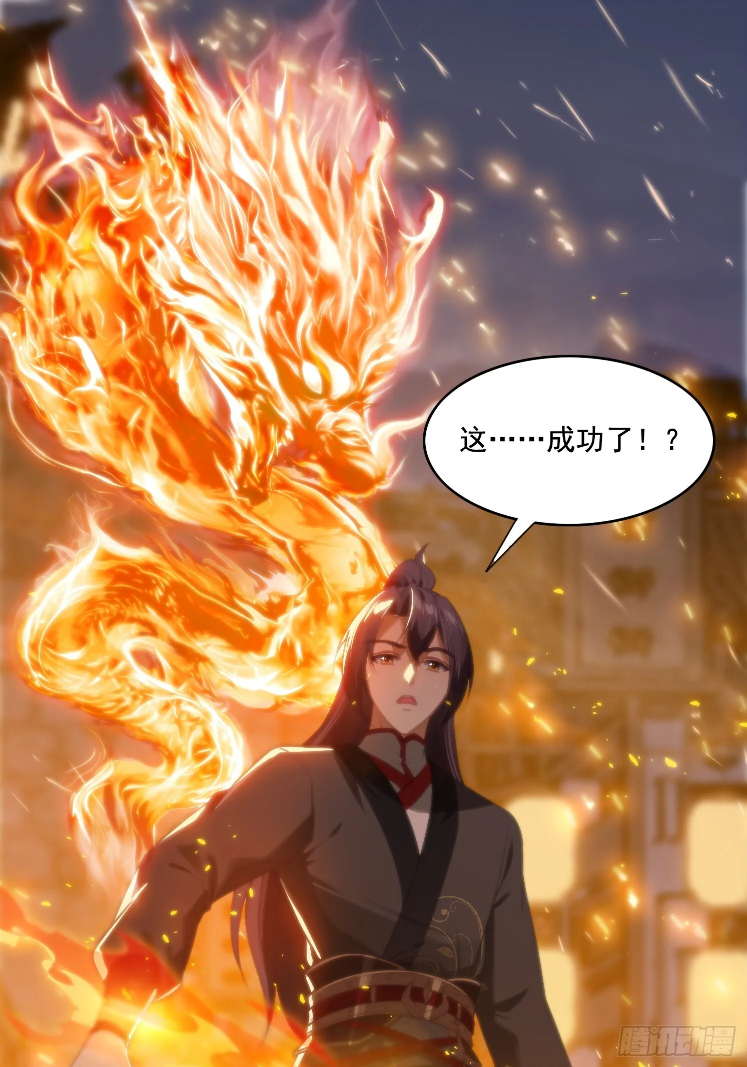 5 情比金坚8