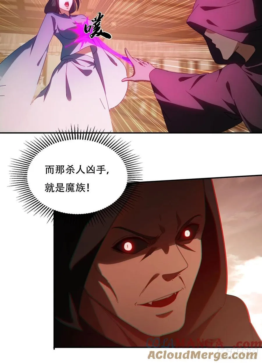 72 共浴24