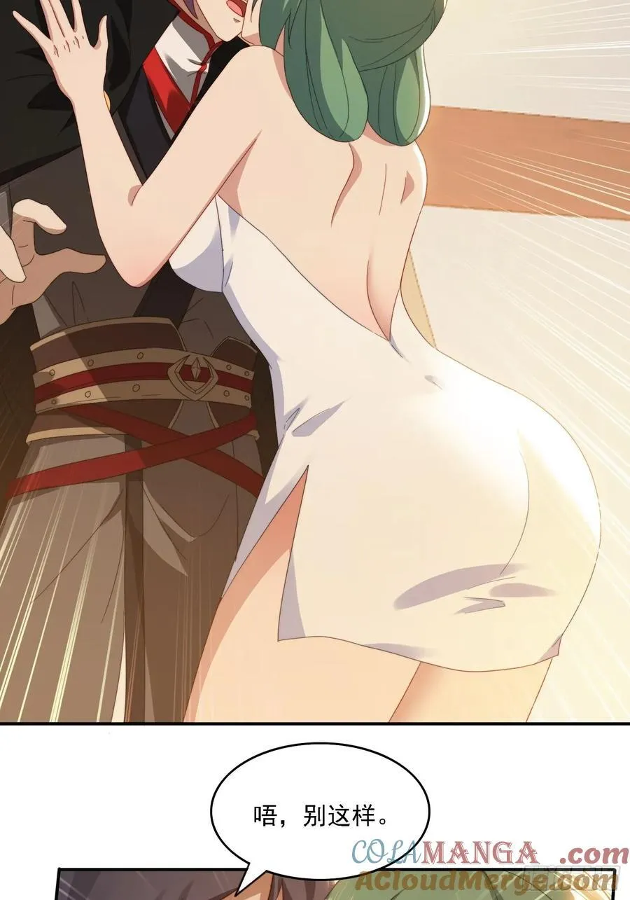 45 要乖乖听话30