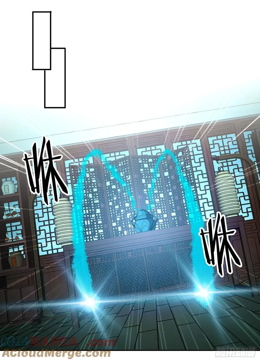 96 诱骗24