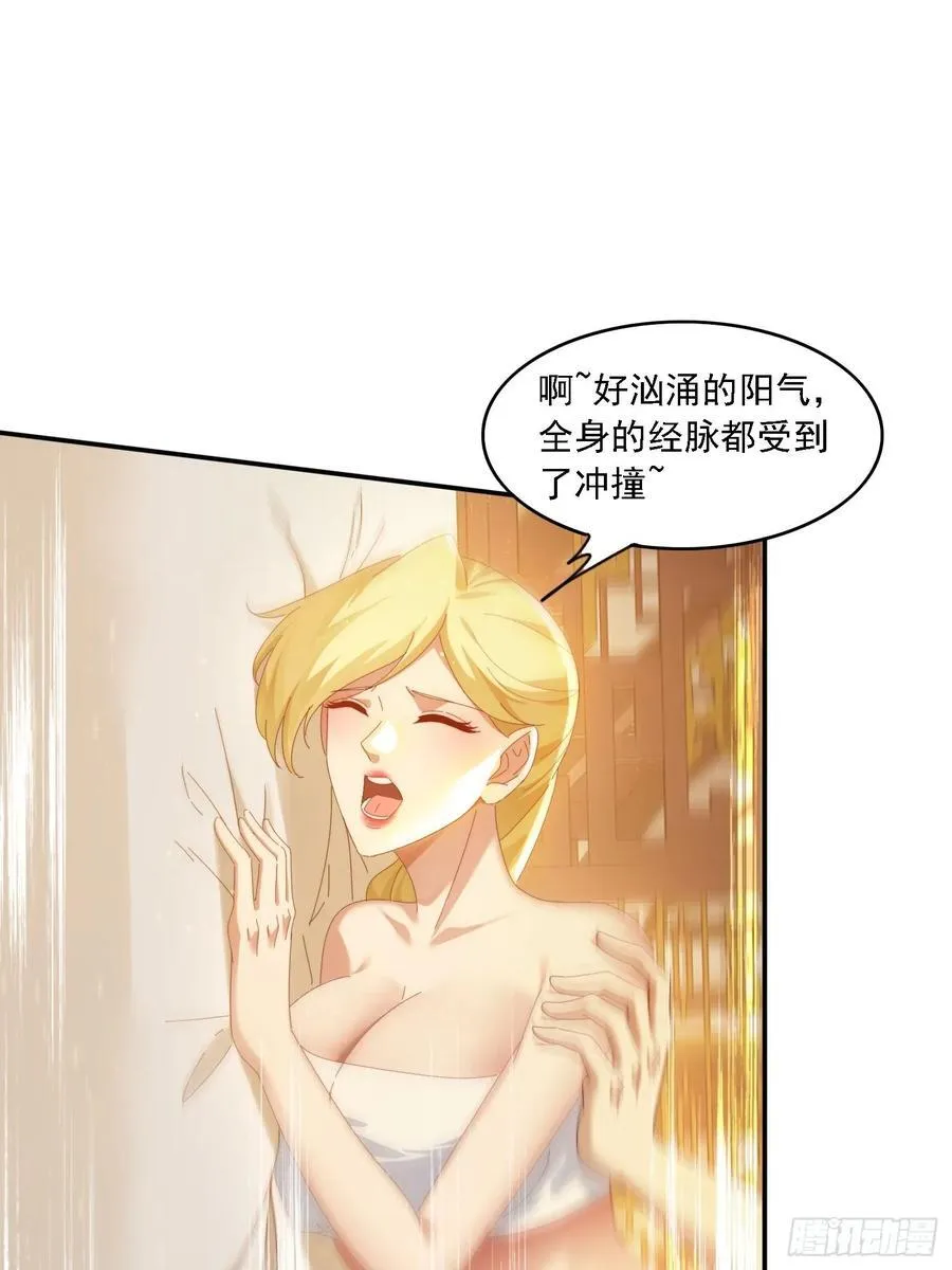 129 成为大领主1