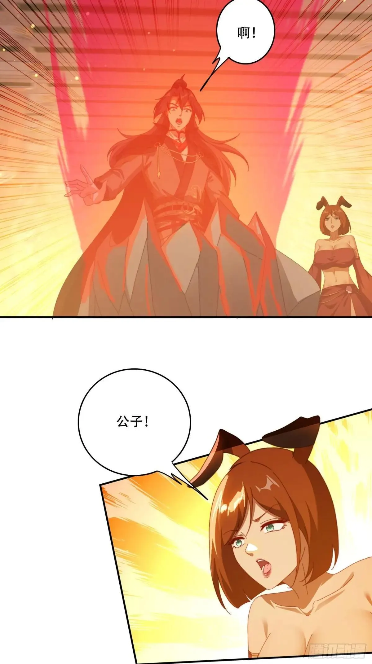 107 被女人夹击5