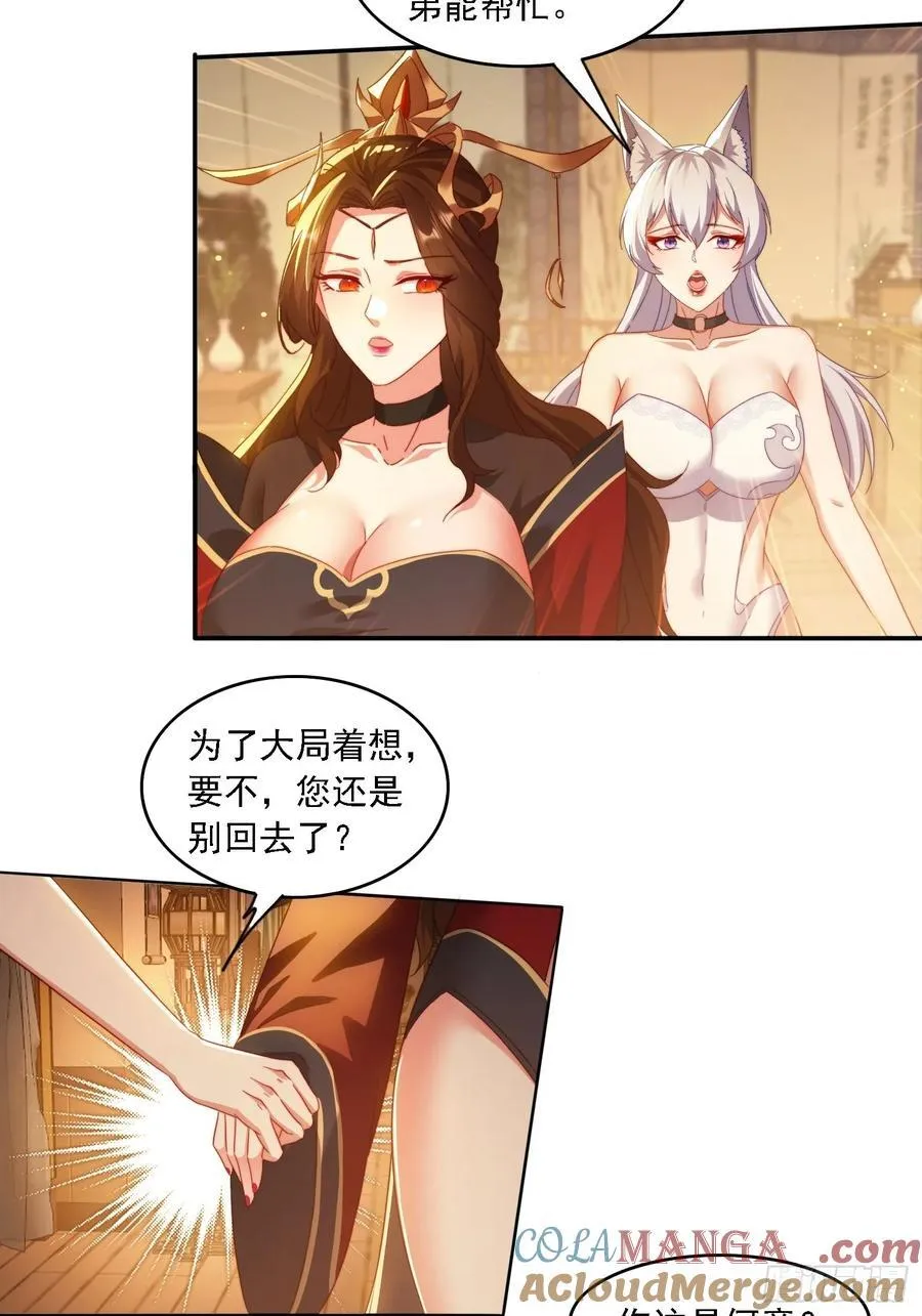 60 一起成长6